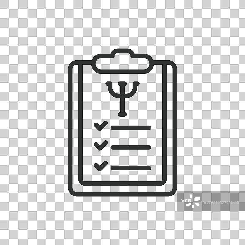 心理健康测试线条设计心理学图片素材