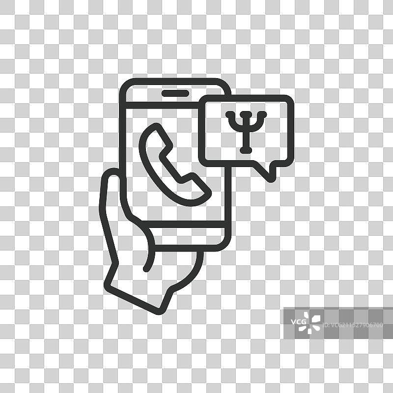 心理健康呼叫中心线条设计呼叫图片素材