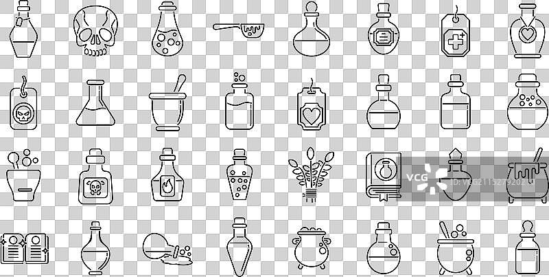 魔法药水图标集，炼金术系列图片素材