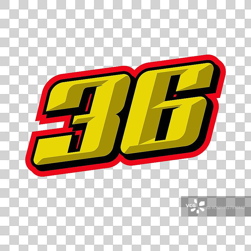 36号赛车设计图片素材