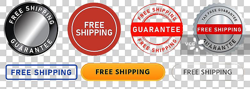 免费送货包裹配送商业广告图片素材