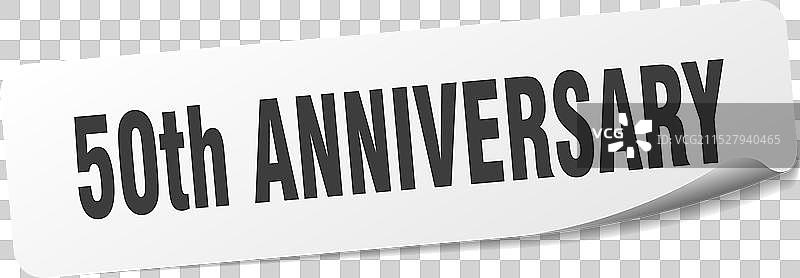 50周年纪念贴纸 50周年纪念标签图片素材