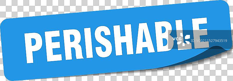 易腐烂贴纸 易腐烂标签图片素材