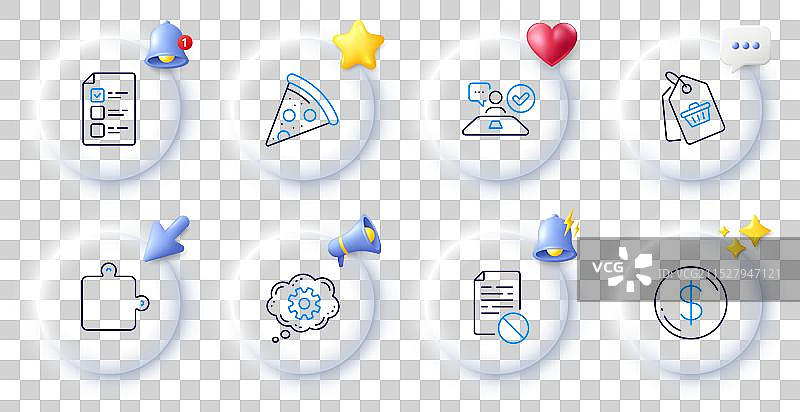 求职面试、美元、金钱与齿轮线条图片素材