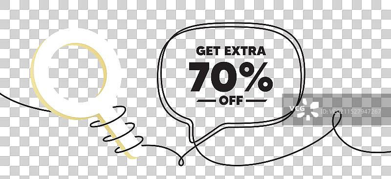 额外70%折扣促销优惠标志图片素材