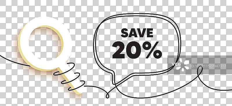节省20%的折扣优惠价格图片素材