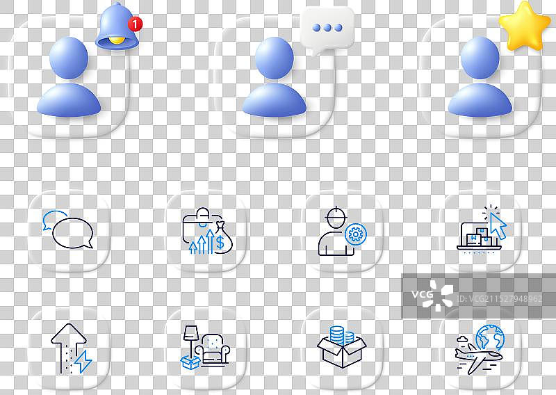 打包物品、储蓄箱和能量增长线图片素材