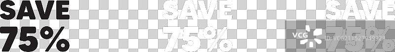 节省75%的折扣优惠价格图片素材