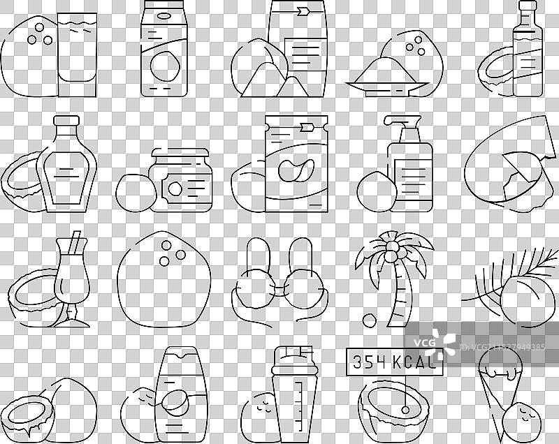 椰子热带水果白色图标集图片素材