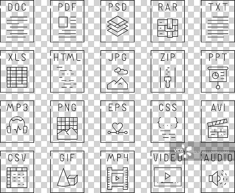 文件格式文档图标集图片素材