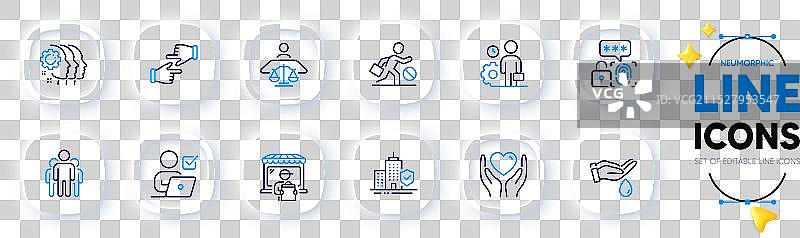 握住心形的员工与点击手的线条图标图片素材