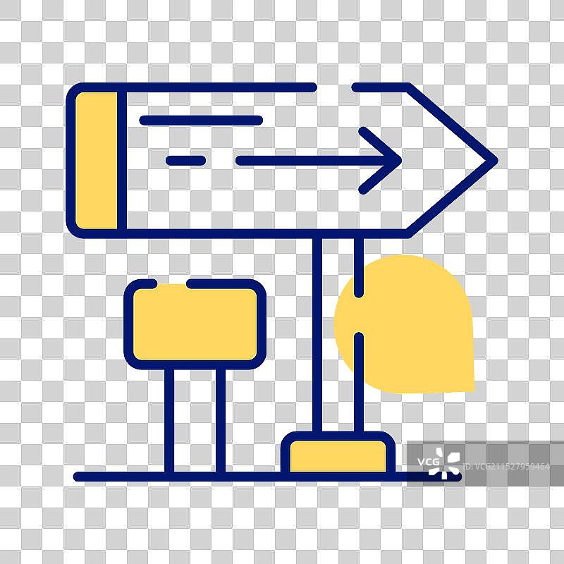 下载这个设计精美的图标图片素材