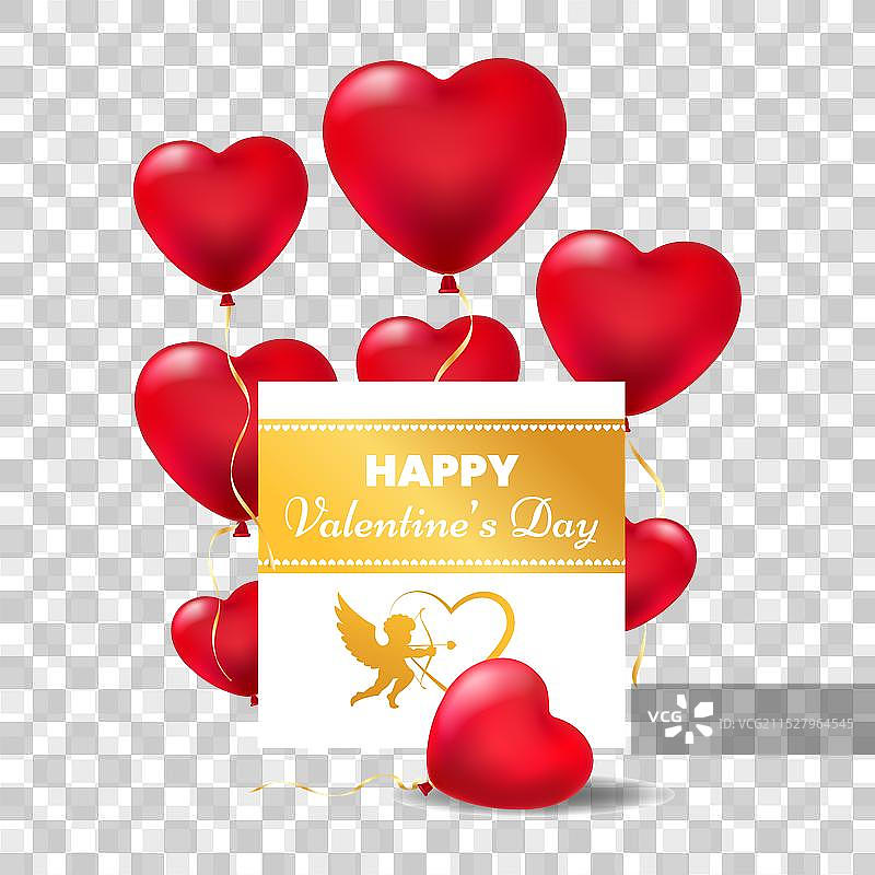 情人节快乐海报图片素材