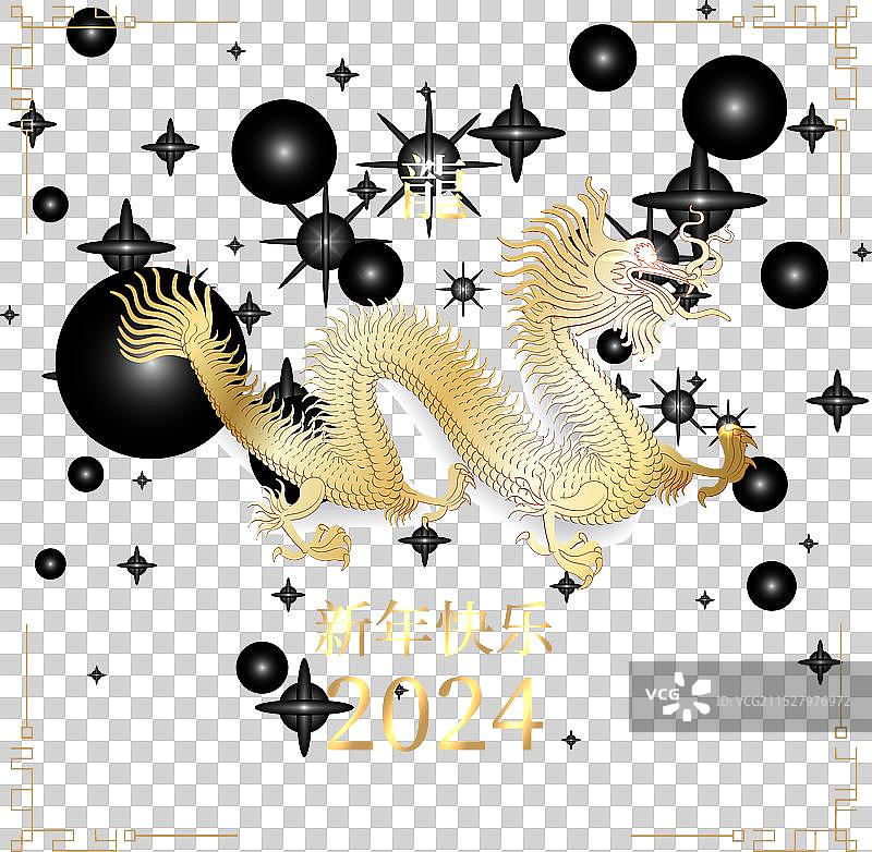2024年快乐的中国新年 24只金龙图片素材