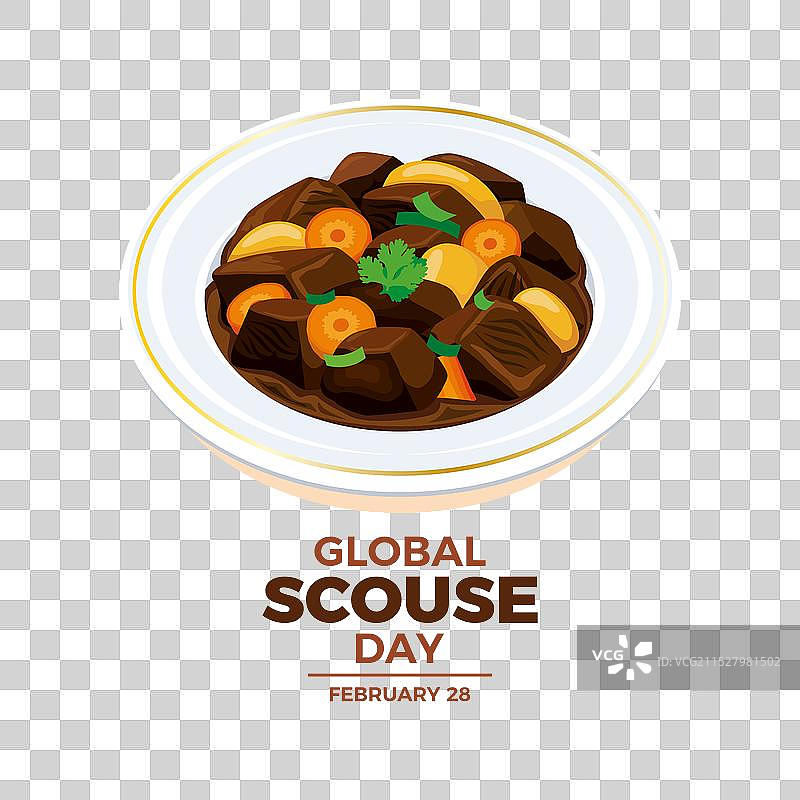 全球斯卡斯日海报图片素材