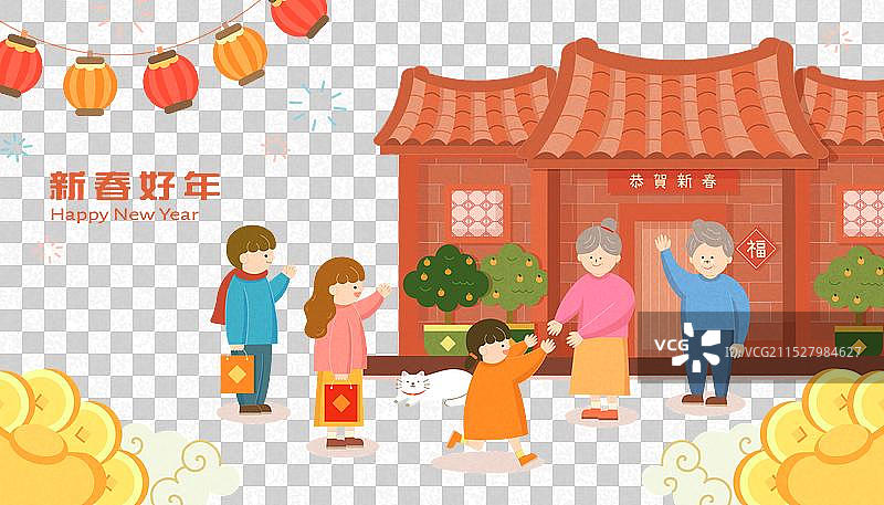 回家团圆的春节贺卡图片素材