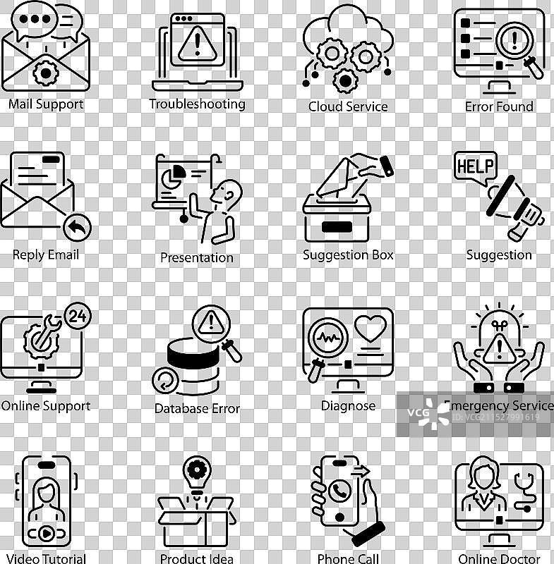 服务与支持线条图标图片素材