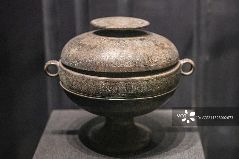 蟠螭纹铜豆（战国）陕西历史博物馆藏 商洛市洛南县出土图片素材