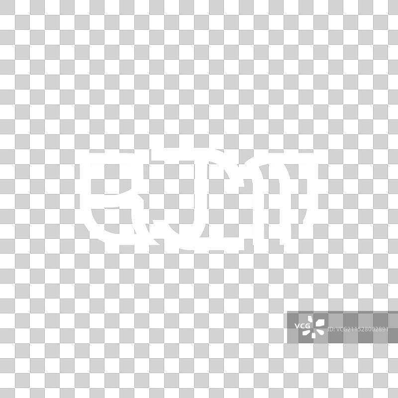 BIM标志设计，简单现代的BIM标志图片素材