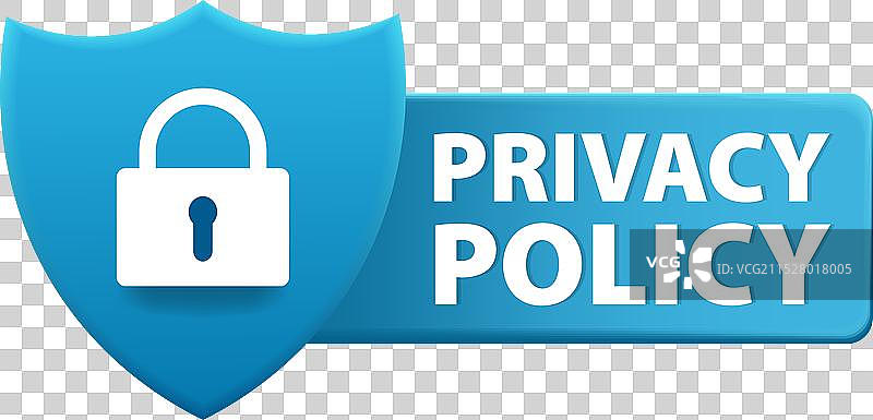 隐私政策安全徽章，带锁的盾牌图片素材