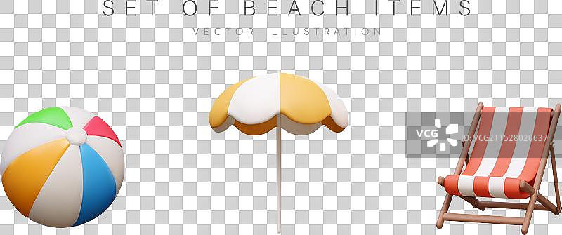 孤立的休息概念色彩丰富图片素材