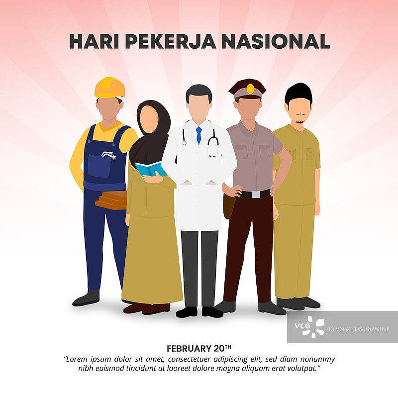 全国劳动者广场或印度尼西亚劳动者图片素材