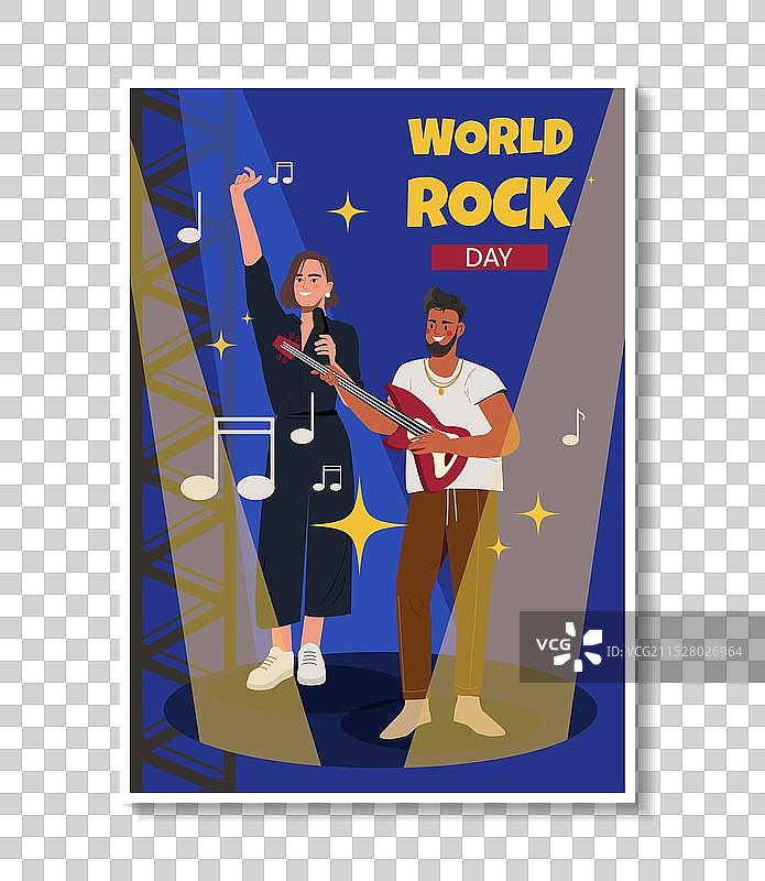 世界摇滚日海报，手持电吉他的男人图片素材