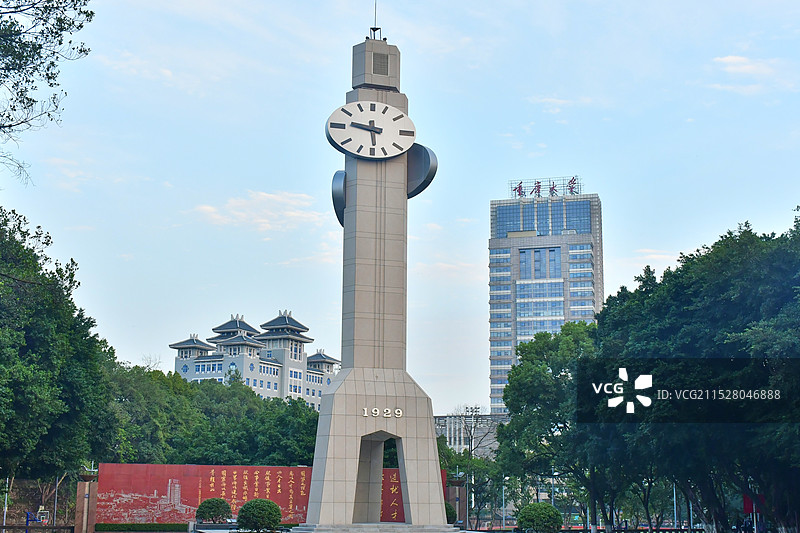 重庆大学钟塔图片素材