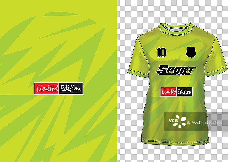 运动衫背景图，青柠绿闪电图片素材