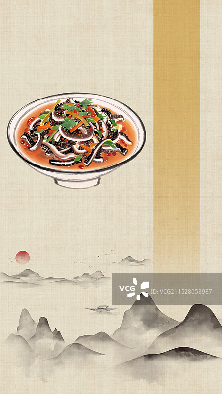 中国风国风水墨风老北京爆肚插画健康特色美食年俗美味二十四节气插画图片素材