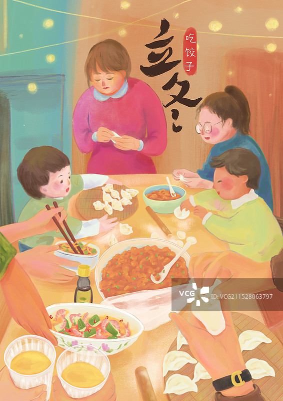 二十四节气立冬传统节日包饺子家庭团聚图片素材