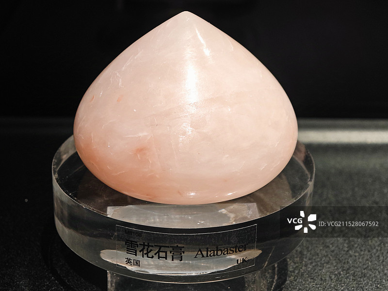 雪花石膏图片素材