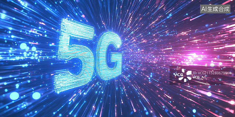 【AI数字艺术】抽象赛博朋克风聚焦"5G"网络概念艺术动感蓝紫色科技背景突出粒子和光速新质生产力图片素材