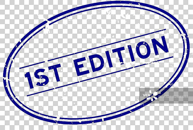 磨损的蓝色第一版字样椭圆形橡胶印章图片素材