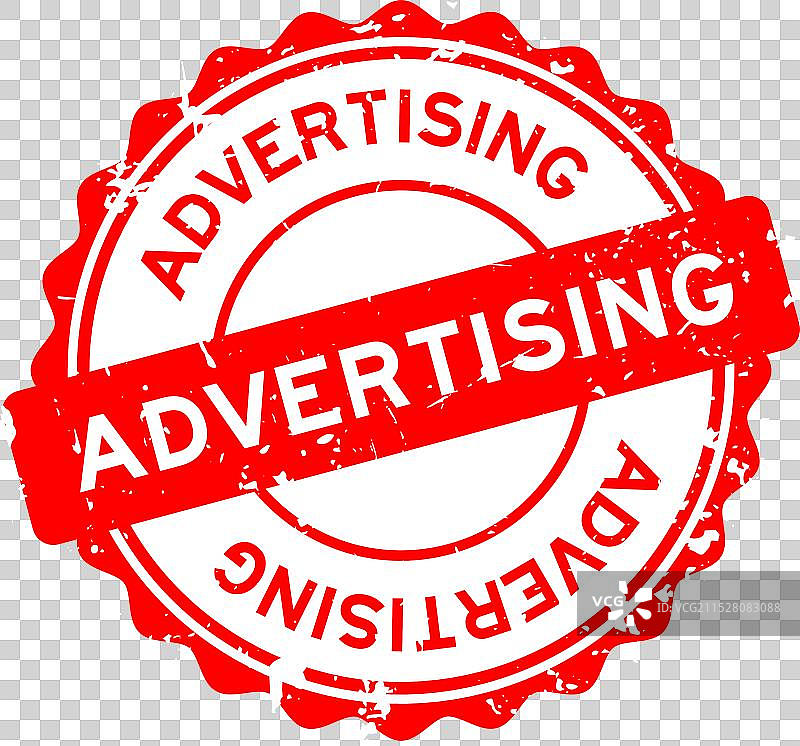 红色复古广告字样圆形印章图片素材