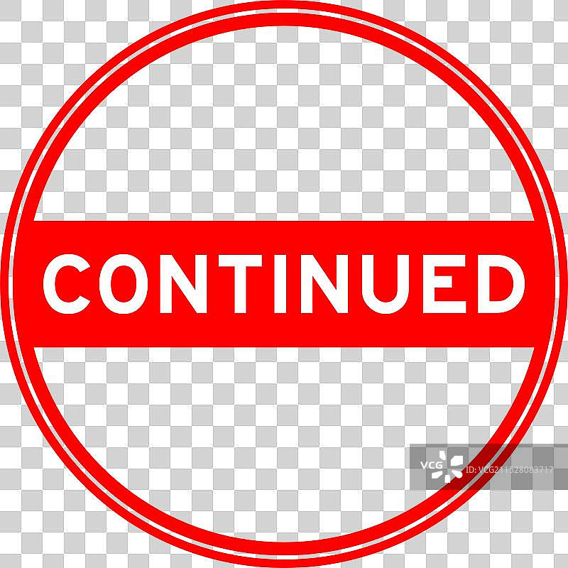 红色圆形印章贴纸，文字继续。图片素材