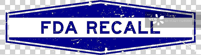 磨损的蓝色FDA召回字样六角形橡胶密封件图片素材