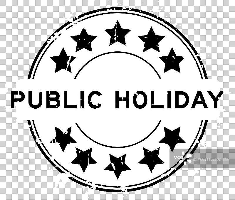 粗糙的黑色公共假日字样与星形图标图片素材