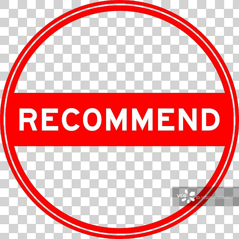 红色圆形印章贴纸，上面写着“推荐”图片素材