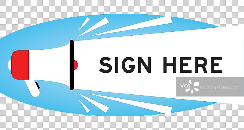 带有“在这里”字样的彩色扩音器图标，字母为白色图片素材