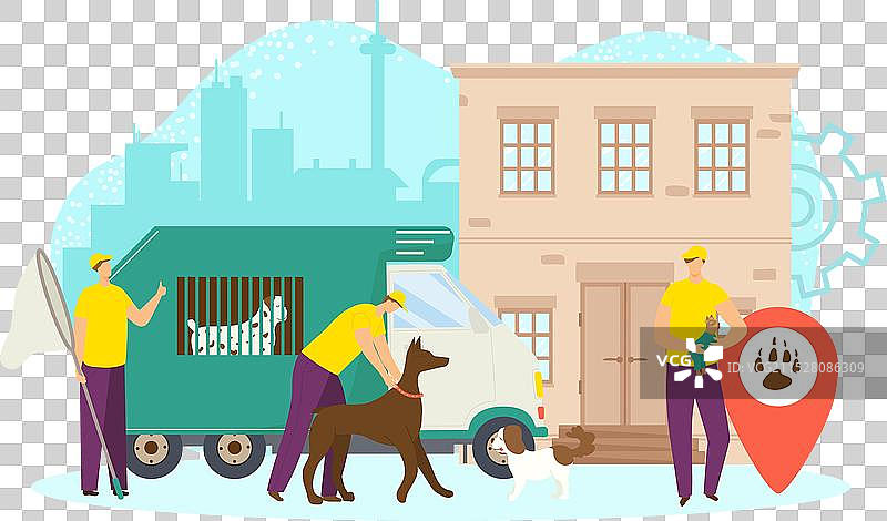 流浪动物控制机构图片素材