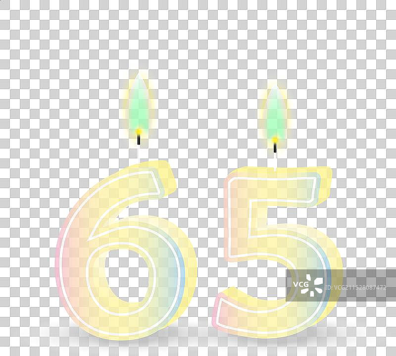 三维生日蜡烛，数字六十五，带火焰图片素材
