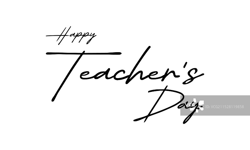 教师节快乐的文字，孤立展示图片素材
