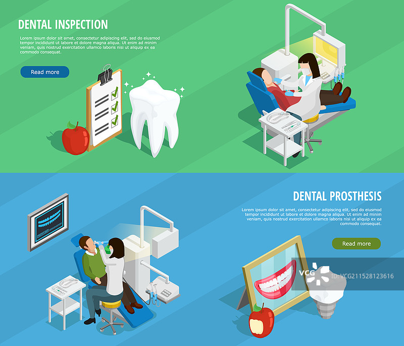 口腔医学等距横幅图片素材