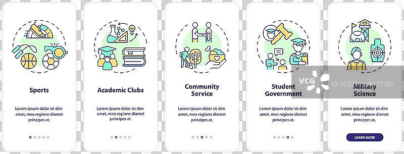 课外活动类型指南图片素材