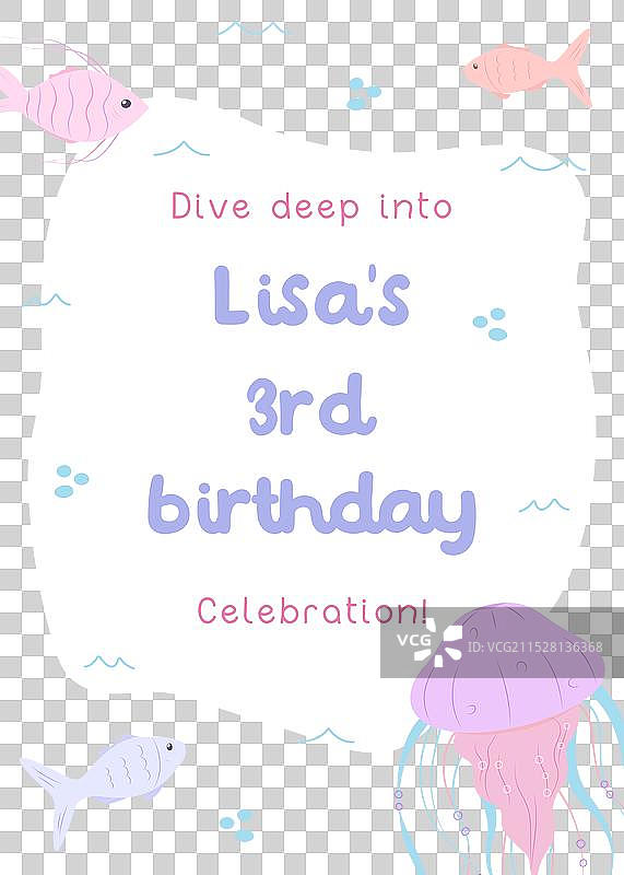 海底世界第三生日派对邀请函图片素材