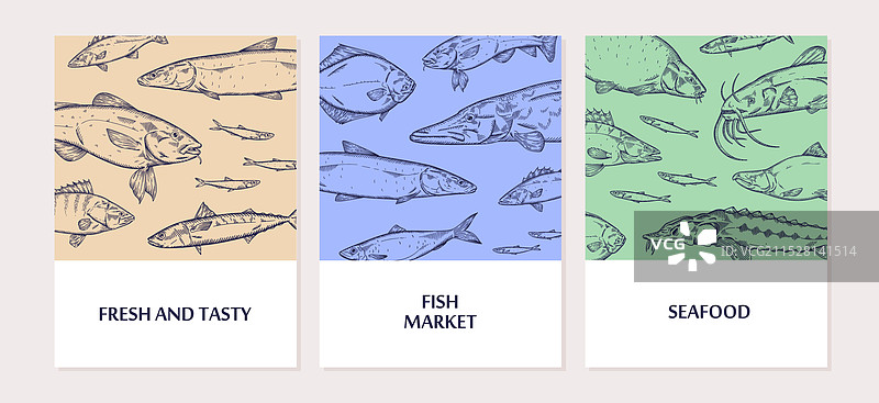 海鲜市场卡片模板套装图片素材