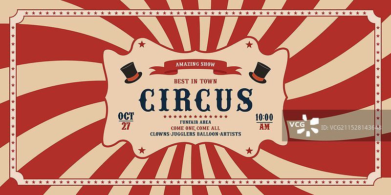 马戏团邀请函横向背景模板图片素材