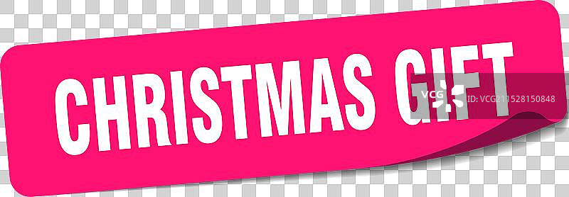 圣诞礼物贴纸 圣诞礼物标签图片素材