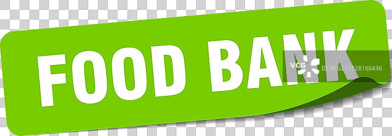 食品银行贴纸 食品银行标签图片素材